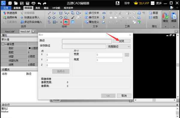 cad缩放工具怎么用 CAD怎么缩放？快捷键是什么？新手入门必看的缩放技巧文章配图