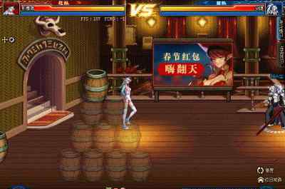 dnf影武者 走近DNF影舞者，PK场中无限连