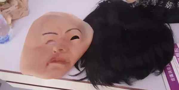 黑龙江破获特大电信诈骗案 抓捕时发现人皮面具