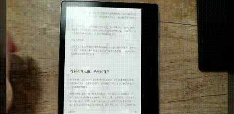 亚马逊kindle3 亚马逊Kindle Oasis3：最流畅的护眼阅读体验