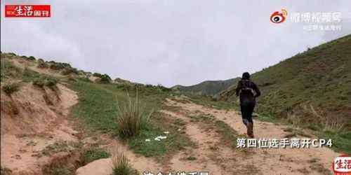 白银越野赛最后一位退赛选手发声 讲述全程 目前是什么情况？