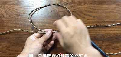 猪蹄扣的打法图解 猪蹄扣是啥玩意？是捆着卤猪脚的那根绳子吗？