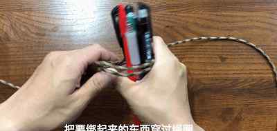 猪蹄扣的打法图解 猪蹄扣是啥玩意？是捆着卤猪脚的那根绳子吗？
