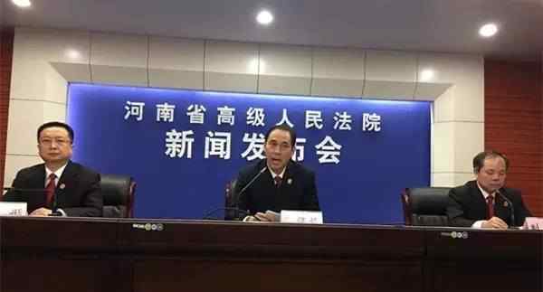 河南诉讼 河南法院开通网上立案，“打官司”就是这么方便！文章配图