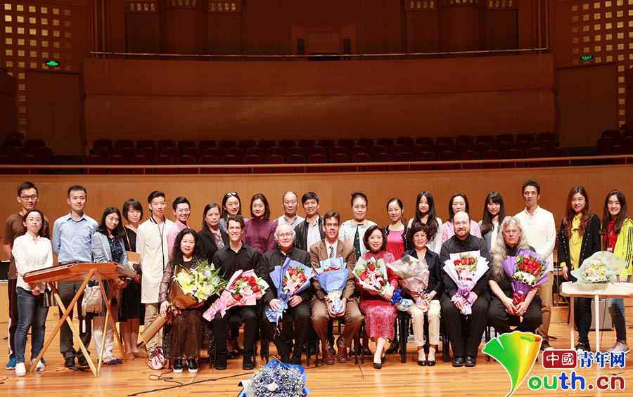 高山流水遇知音 ＂新丝路探索者＂第四场巡演武