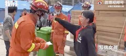 漾濞小学生写信感谢消防员：你们可靠极了！ 事件详细经过！