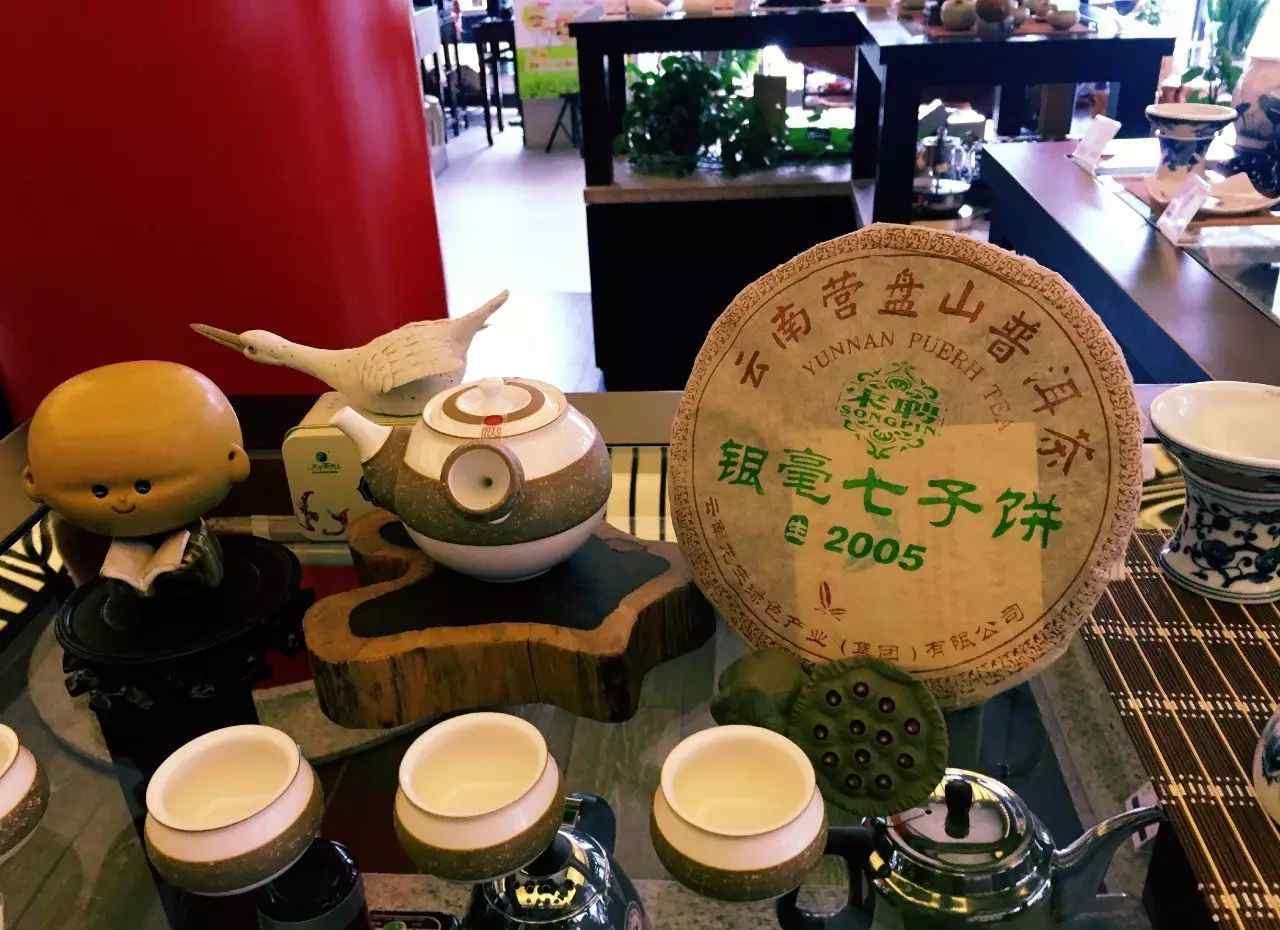 普洱生茶如何泡 普洱生茶，怎么冲泡才能更好喝？文章配图