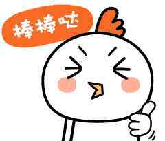 江西高速公路网 好消息！刚刚江西两条高速公路宣布开工！