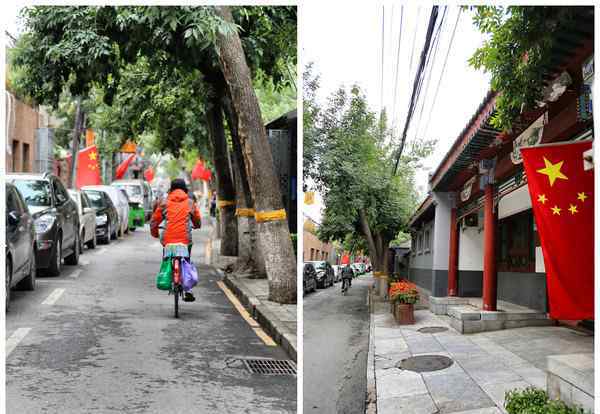 北京红墙花园酒店 红墙花园酒店 京城闹市深处的庭院绿洲