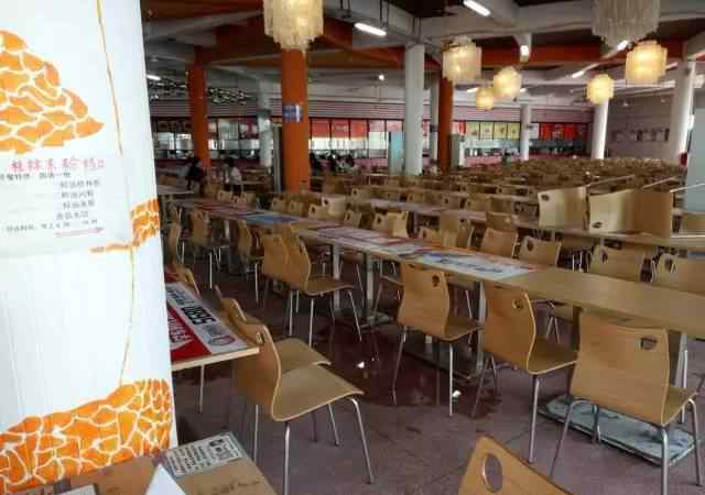 广东工业大学龙洞 新生指南 | 小招带你走进广工（龙洞校区）文章配图