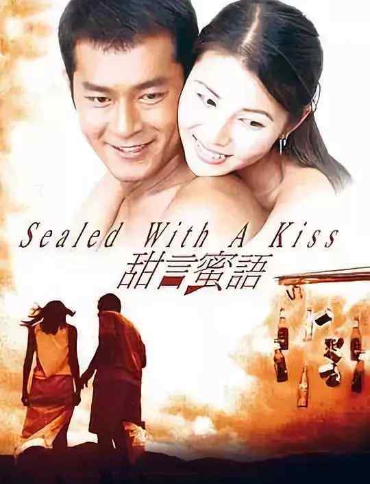 tvb电视剧主题曲 哇塞！TVB的这几部电视剧主题曲是这么好听啊！文章配图