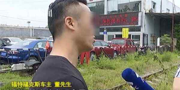新车方向盘疑似“锁死” 车主遭遇“公路惊魂”