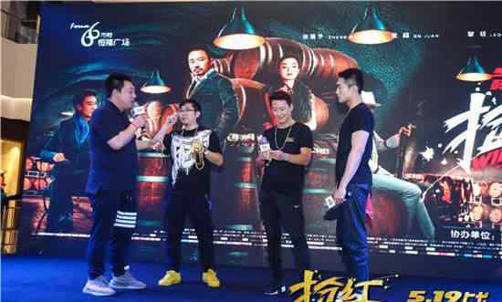 《抢红》沈阳醉后一战 黎明玩转＂二人转＂