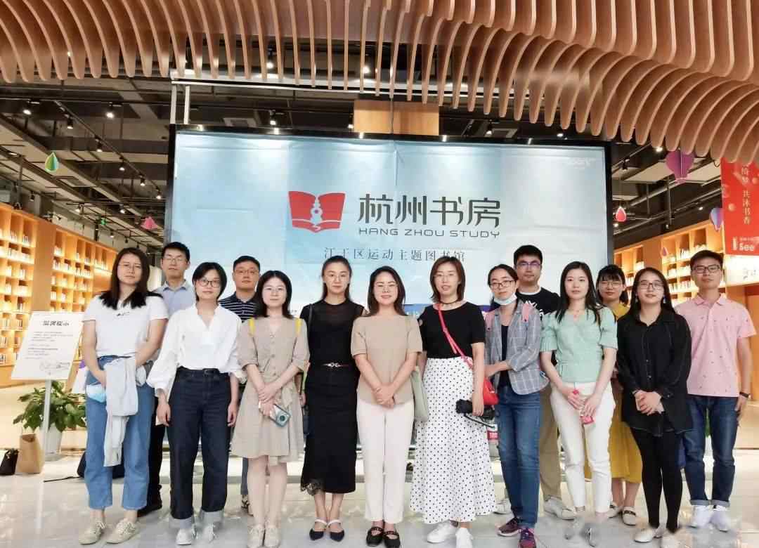 黄思佳 爱情的模样|心潮读书社第三期读书活动文章配图