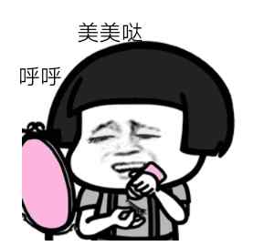 果酸换肤对比 果酸换肤与光子嫩肤的应用已相当普遍，但是哪个更好呢？文章配图