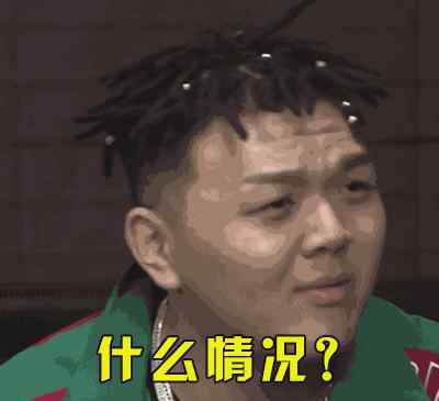 椰宝 椰子脑残粉看这里！这样的椰子你可不一定吃过！