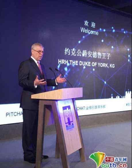 让中国双创与世界链接 龙门创将成就未来梦想文章配图