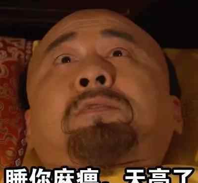 4级片 不愧是「四级片」，尺度吓尿了文章配图