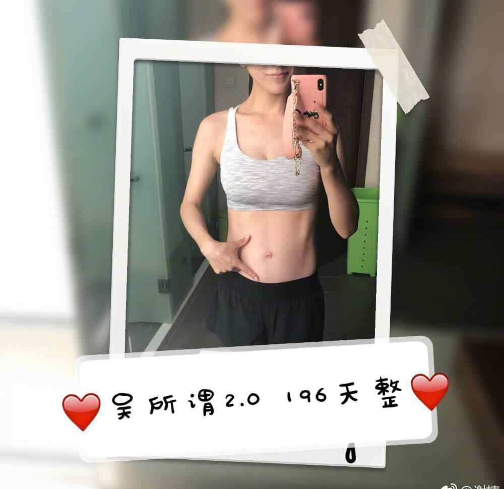 吴所谓 原来吴京儿子不叫“吴所谓”，大名比这个还好听文章配图