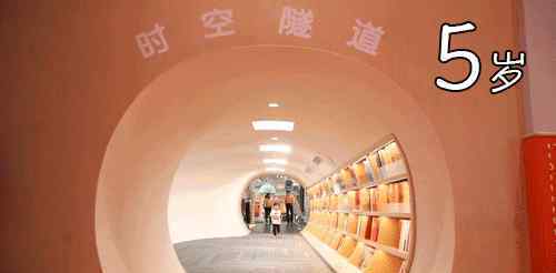 游乐场大型 超5000㎡！40个项目！魔都新开超大型室内游乐场，比迪士尼还梦幻！