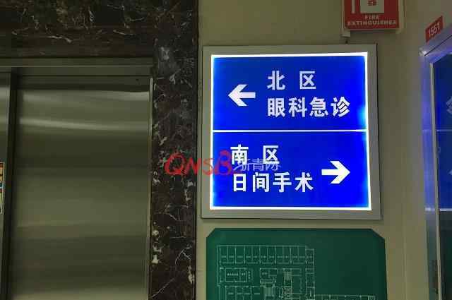 杭州西湖边一架无人机突然失控 旋翼割伤小伙左