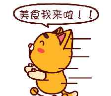 辣子鸡块 辣子鸡块的三种做法，教你如何做出美味正宗的川菜~文章配图
