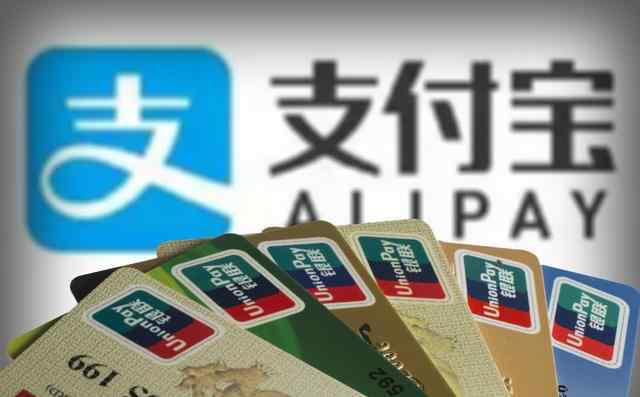 余额宝利率是多少 余额宝里存10万，一年下来利息是多少，你算过吗？文章配图