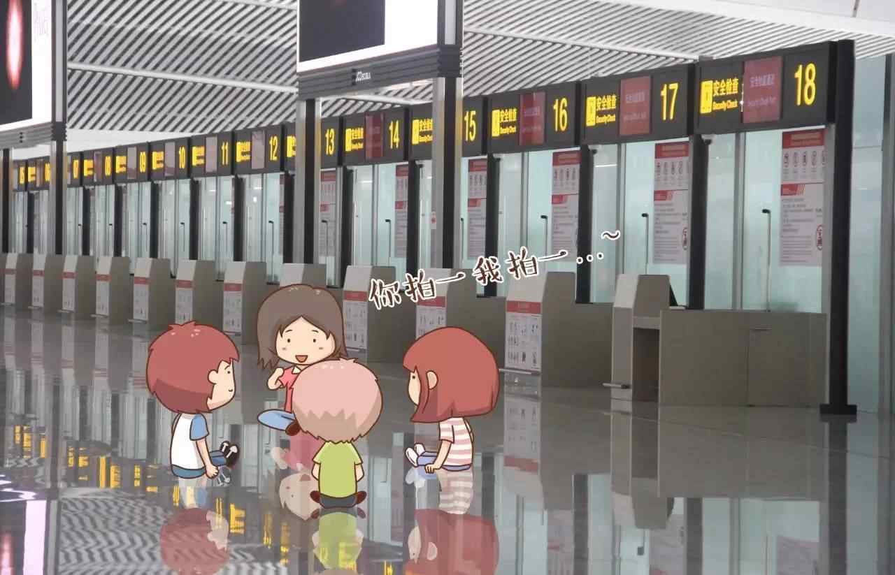 重庆江北国际机场 重庆江北国际机场T3航站楼最强乘机攻略，千万不能错过！文章配图