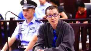 醉驾撞死三人男子被判死缓 法庭上拒不认罪乱辩文章配图