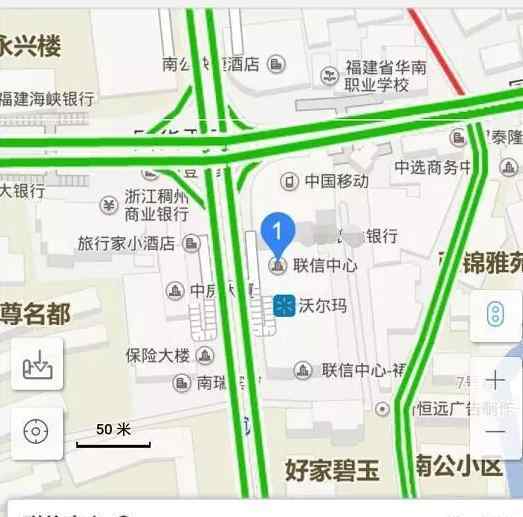 女子深夜外出遭抢劫存疑 警方：进一步侦办中