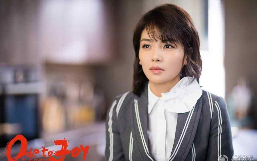 《欢乐颂2》看点不断处女情结贞操观引热议