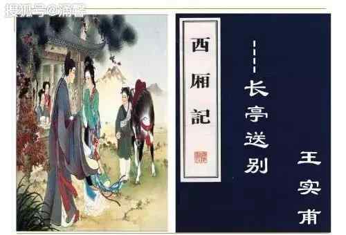 王姓名人 历史上最具影响力的十大王姓名人