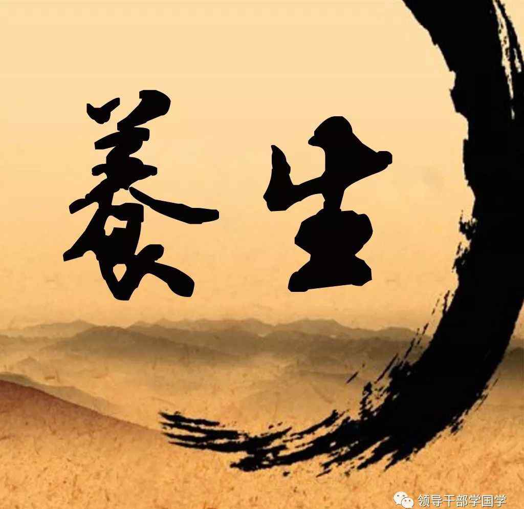 四季养生16句口诀 【四季养生】养生谚语文章配图