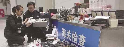 海关放大招！ 超自用数量行李不放行“人肉”代