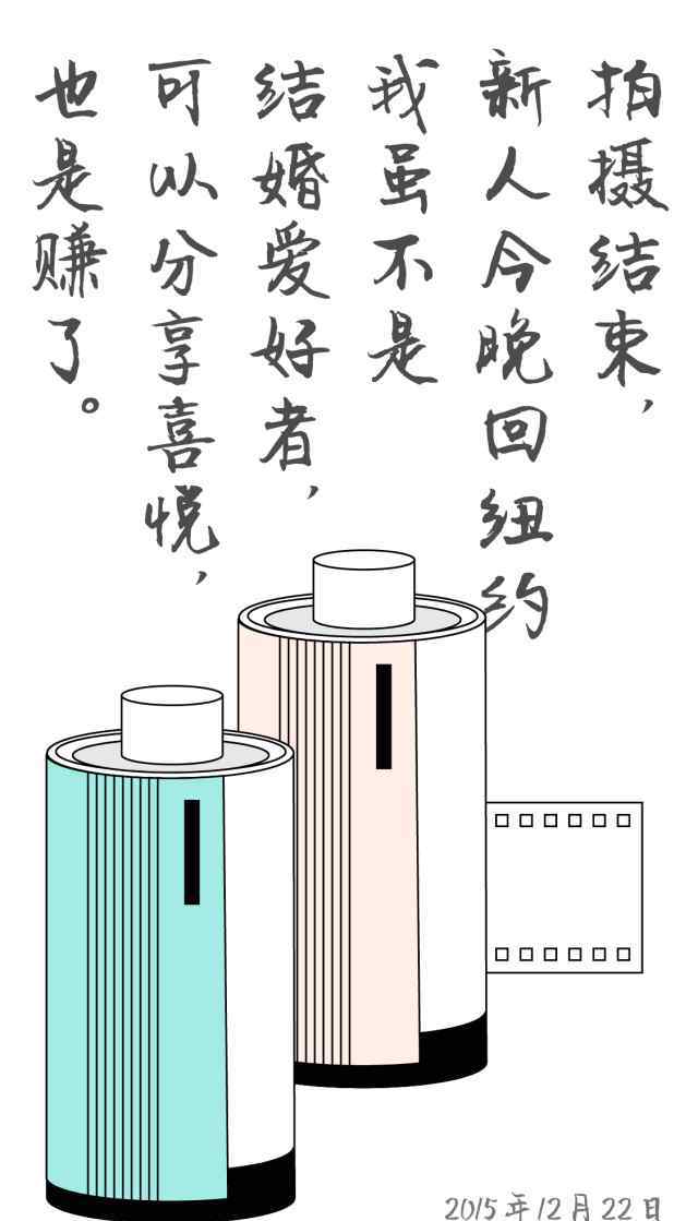 徐静蕾钢笔字 天呐！徐静蕾出新字体了，简直美上天！
