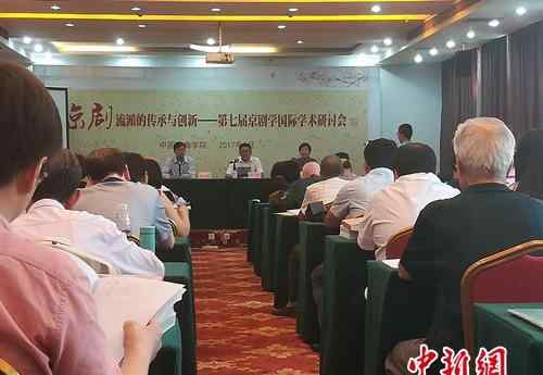 戏曲是＂角儿＂的艺术吗?专家称流派传承仍有意