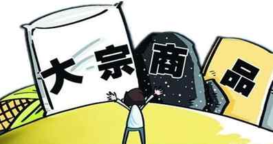 大宗商品电子交易平台 未来5年中国大宗商品电子交易平台结构分析