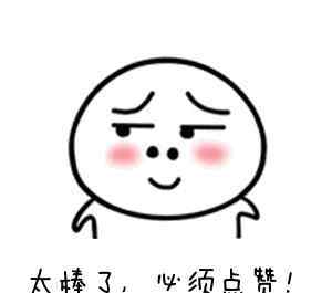 江西高速公路网 好消息！刚刚江西两条高速公路宣布开工！
