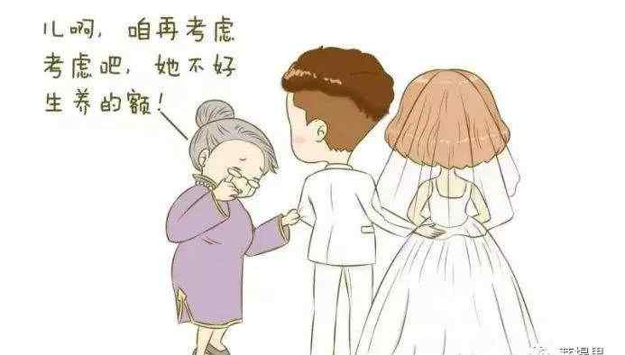 女人屁屁 屁股大的女人，是个什么梗？文章配图