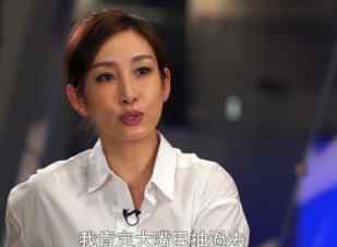 秦海璐谈“数字小姐”：若遇到肯定会大嘴巴抽