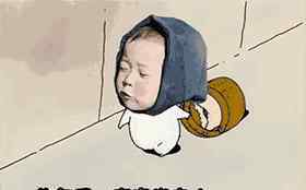 萌系表情包 萌系表情包：超实用可爱表情包，教你怎么谈恋爱！