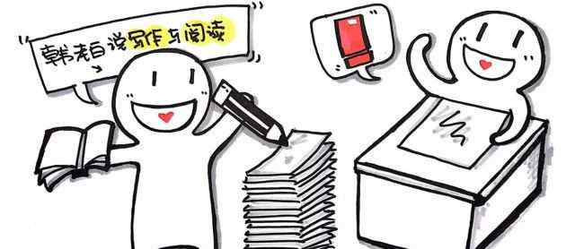 开场白怎么写 如何写出一个神级的开场白？你需要学会这五招！文章配图