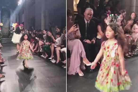 黄奕女儿t台走秀 一身碎花连衣裙像个小模特