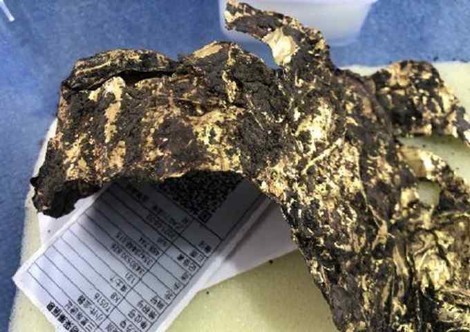 上新了！三星堆新出土一件金面具残片