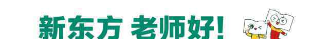 蒲纶 大牌宠儿倪妮：会四种语言，一路开挂， 美丽又有实力是怎样的体验？