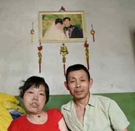 瘫痪妻10年里为夫寻女：是他们父女给了我做母亲文章配图