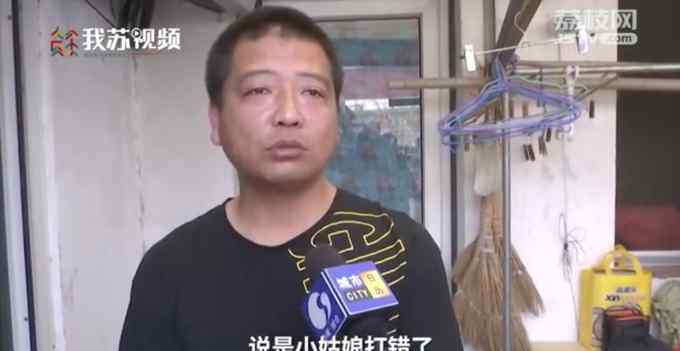 老人退休金迟迟不到账发现被死亡！镇长：这么点小事 还惊动电视台