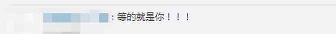 华为将发布鸿蒙平板 你期待吗？