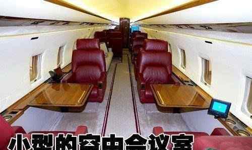 赵本山飞机图片 赵本山10亿身家被扒 豪宅如皇宫飞机是坐骑图