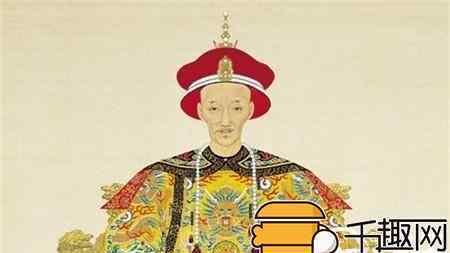 历史上最抠门的皇帝，龙袍还打补丁？